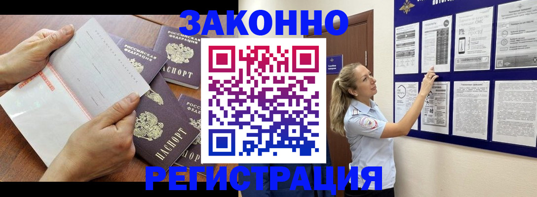 пропишу в квартире в Калязине