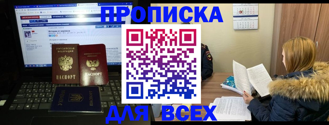 найти адрес прописки в Калязине
